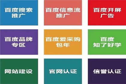抖音信息流广告投放实战：某品牌逆袭之路